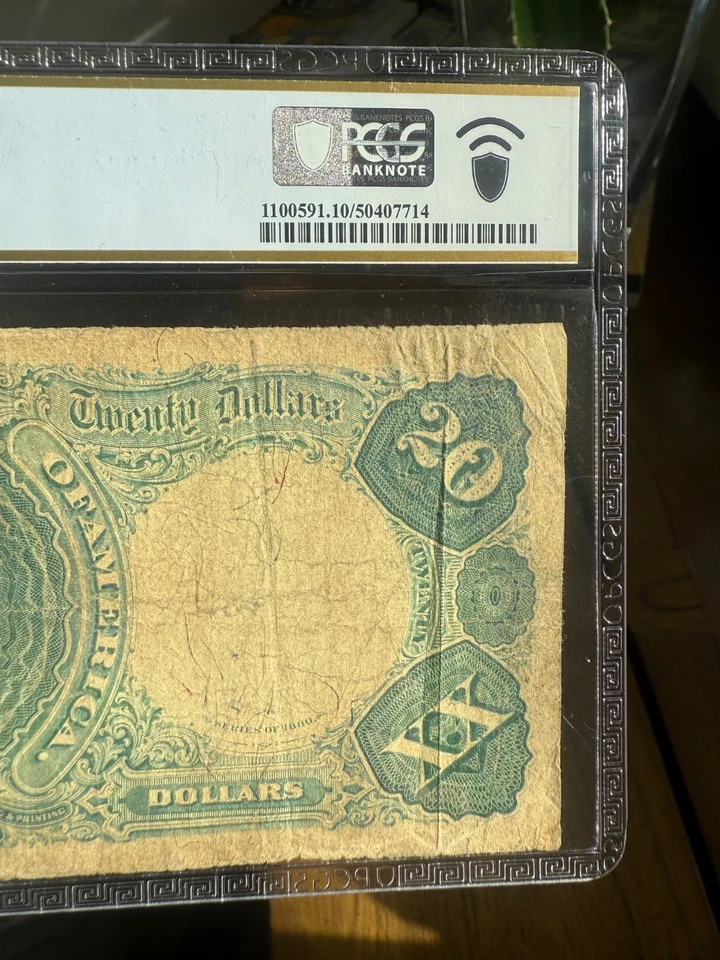 1880 $20 Legal Tender US Note - Image 3 of 3