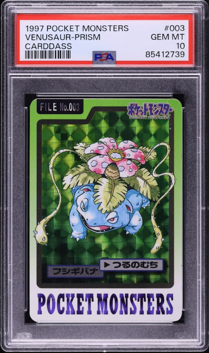 Venusaur 1997 Japanese Carddass Pocket Monsters #003 Prism
