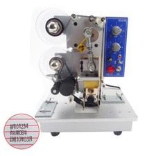 HP-241B Production Date coding 220V Printing Mach Electric Ribbon Coding Machine