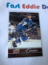 UPPER DECK NHL HOCKEY 2012-2013 KEVIN SHATTENKIRK CANVAS CARD C75 ST LOUIS BLUES