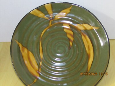 Pier 1 Dakara Dinner Plate 11'' Green Gold Brown Hand Painted Stoneware