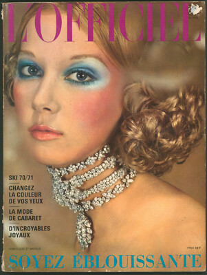 L'Officiel French Fashion Magazine December 1970 Pierre Cardin ~Hermes 