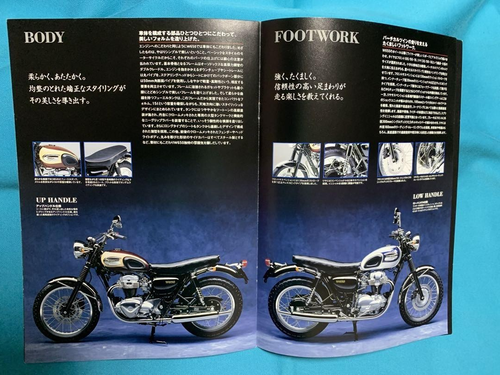 Kawasaki W650 catalogue (4 volumes) - Picture 8 of 17