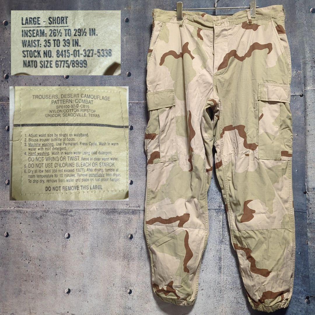 Desert Camouflage Clothing L Military Pants Extra Thick Wide 