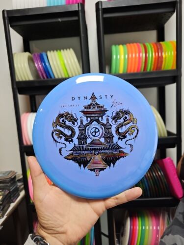Infinite Discs Dynasty S-Blend 171g #3 Swirly Eric Oakley Disc Golf Driver - Picture 1 of 6