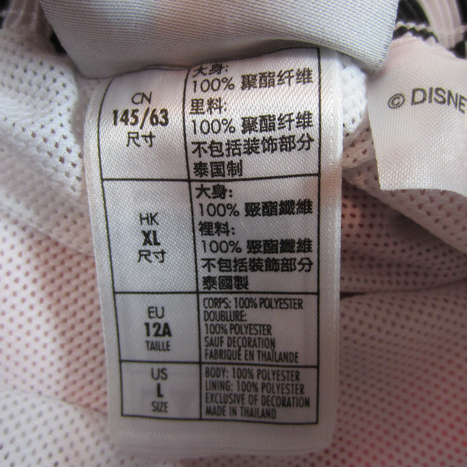 Picture 6 of 7