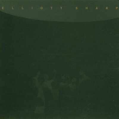SUSPENSION OF DISBELIEF - SHARP  ELLIOTT [CD]