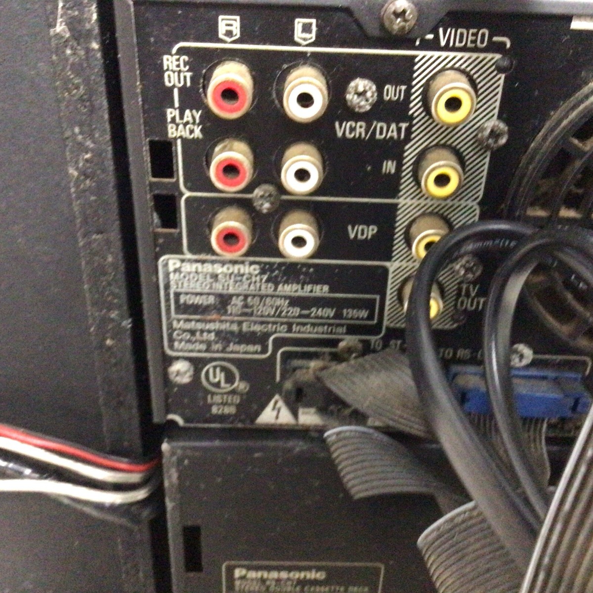 Panasonic Vintage Stereo System (ST-CH7 SU-CH7 RS-CH7)