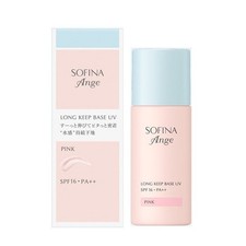 [SOFINA] Ange Long Keep Base Control de Aceite UV Base de Maquillaje ROSA Primer SPF16 PA++
