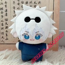 10cm Jujutsu Kaisen Satoru Gojo Plush Doll Anime Stuffed Plushie Pendant Gift