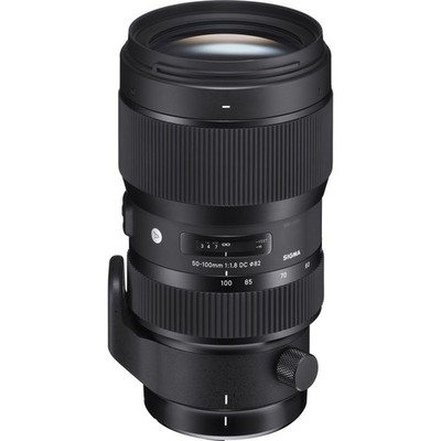 (Open Box) Sigma 50-100mm f/1.8 DC HSM Art Lens for Canon EF