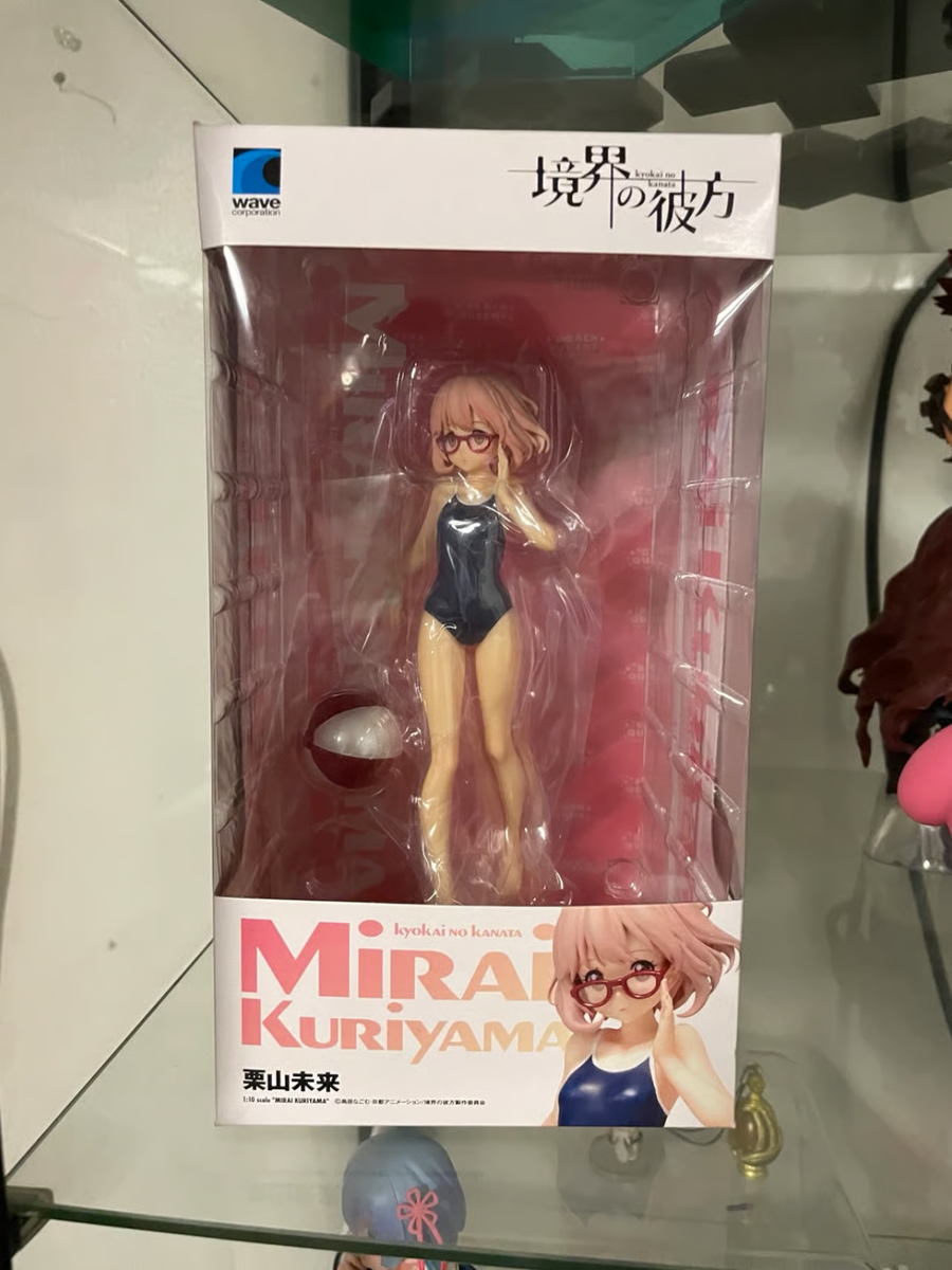 Kyoukai no Kanata - Kuriyama Mirai - Beach Queens - 1/10 anime