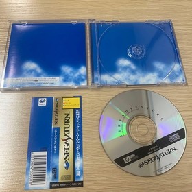 Airs Adventure Sega Saturn Software  zA