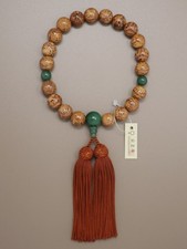 Dragon Eye Bodhi 20 Perle Juzu Jade Accents Soie Gland Kyoto Japon Bouddhiste