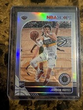 Jaxson Hayes 2020 Hoops Premium Stock Basketball Silver RC Hot Rookie Card #205