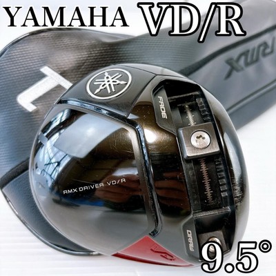 Yamaha Rmx Vd/R Driver 9.5 Head Only/Yamaha 1W | eBay