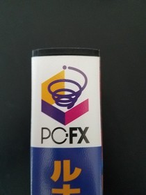 NEC PC-FX - Lunatic Dawn FX - Import Japan Japanese US SELLER