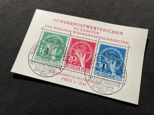 GERMANY 1949 Berlin Bear Block 1 FDC Block Reproduction Stamp sv
