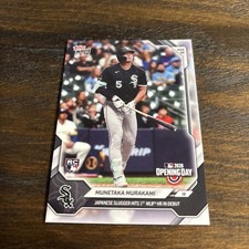 Munetaka Murakami 2026 MLB Topps NOW #5 Chicago White Sox Rookie RC HR in Debut
