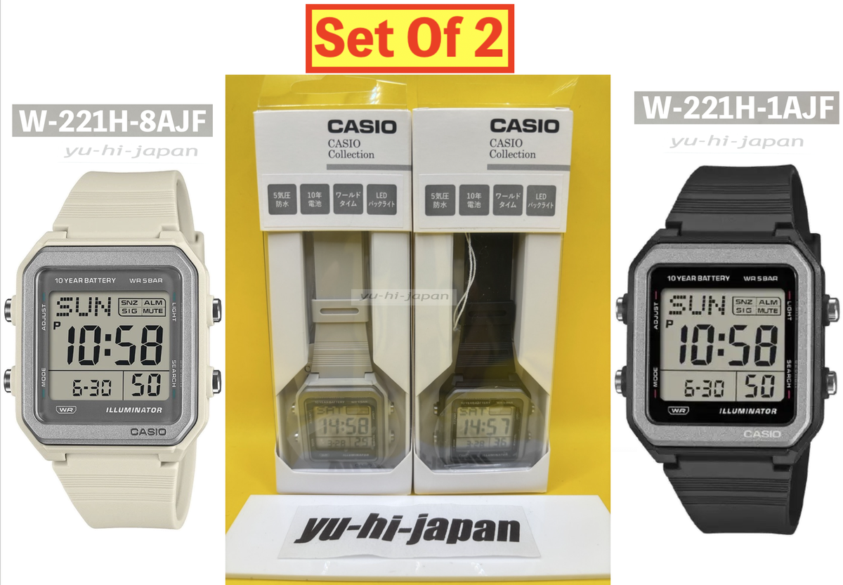 CASIO Collection W-221H-8AJF Ivory & W-221H-1AJF Black Watch Set
