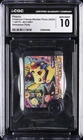 2025 POKEMON FRIENDA WONDER PICKS T-ARTS HALLOWEEN PARTY PIKACHU CGC 10 GEM MINT