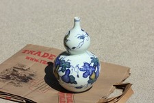乾隆| eBay
