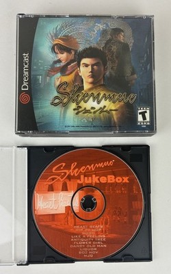 Shenmue Dreamcast 2000 Complete 5 Discs Manual Passport Jukebox Excellent