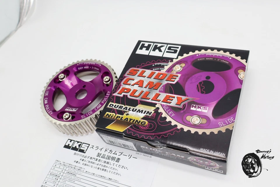 HKS OEM 1JZGT 2JZGTE para Toyota Lexus Aristo GS300 SC300 Soarer Supra Cam Gear Foto 3 de 4