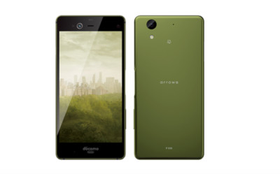 Fujitsu Arrows Nx F-01K Exlider Solid Shield Stahl Android Handy entsperrt GRÜN