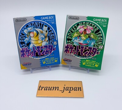 Yahoo!オークション ポケットモンスター セット ゲームボーイ GBナナ