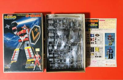 Super Banzai Bandai Goggle Five Robo