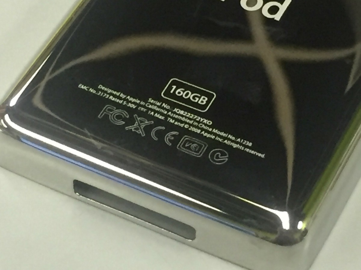 New iPod 6th 7th Gen Classic 160GB Thick 8mm Back Cover Rear Plate