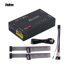 Artery AT-LINK Programmer Simulation Download Tool Support for Online Simulation