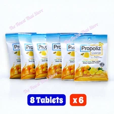 Propoliz Lozenge Honey Lime & Ginger Flavor Candy Bad Breath 8 Tablets x 6 Pack