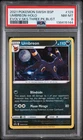 2021 POKEMON PROMO EVOLVING SKIES THREE PACK BLISTER #129 UMBREON-HOLO PSA 8