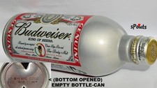 RARE 2002 Japan FIFA World Cup Soccer Budweiser-Kirin Aluminum Beer Bottle-Can