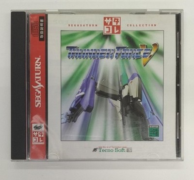 TechnoSoft Thunder Force 5