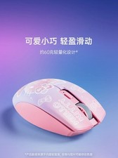 Razer x Sanrio Characters Hello Kitty Orochi V2 Wireless BT Mouse Quick delivery