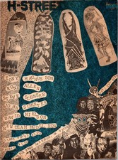 1988 • H-Street Tony Magnusson  print ad • 1980s Allen Schultes skateboard DA-17