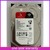 Seagate IronWolf 2TB SATA 6Gb/s 5900RPM 64MB NAS Hard Drive ST2000VN003
