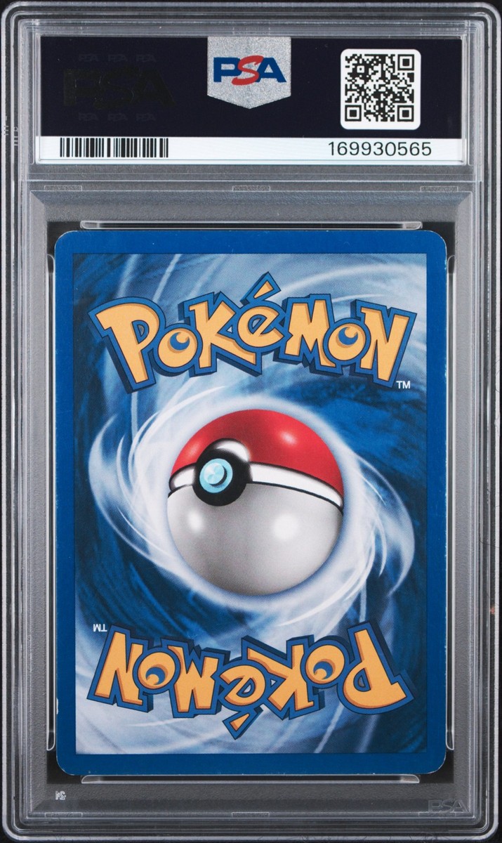 シリーズ:PCG;listno_Pokemon:19398;カード名:レックウ… レックウザEX