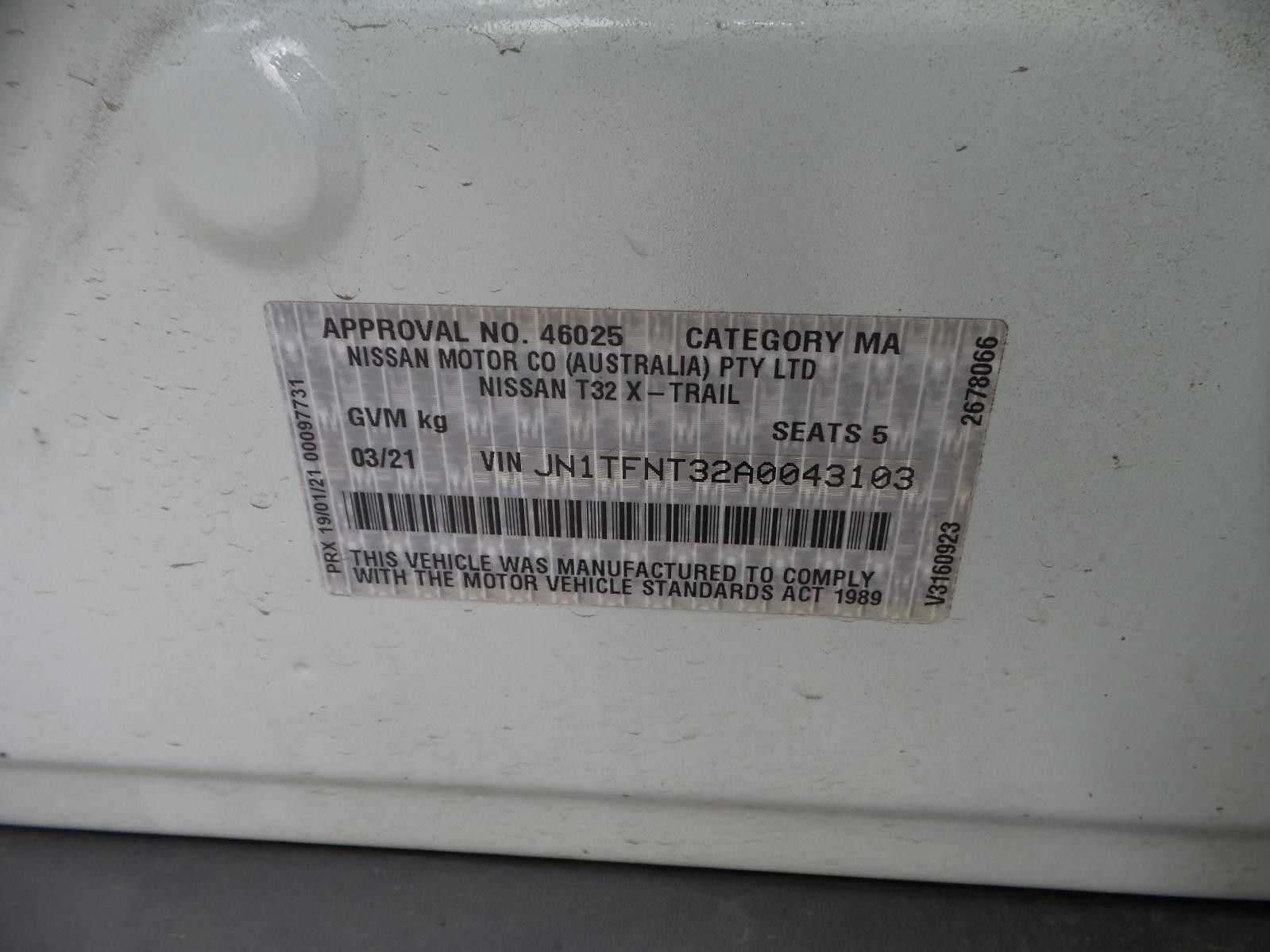 2021 Nissan Xtrail COURTESY LIGHT FRONT W/ SUNGLASS HOLDER T32 02/14-07/22 image 3
