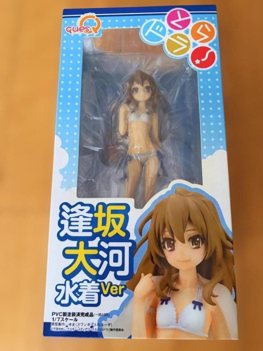 Toradora! 1/7 scale Aisaka Taiga Swimsuit Ver. 21cm 8.2 in PVC
