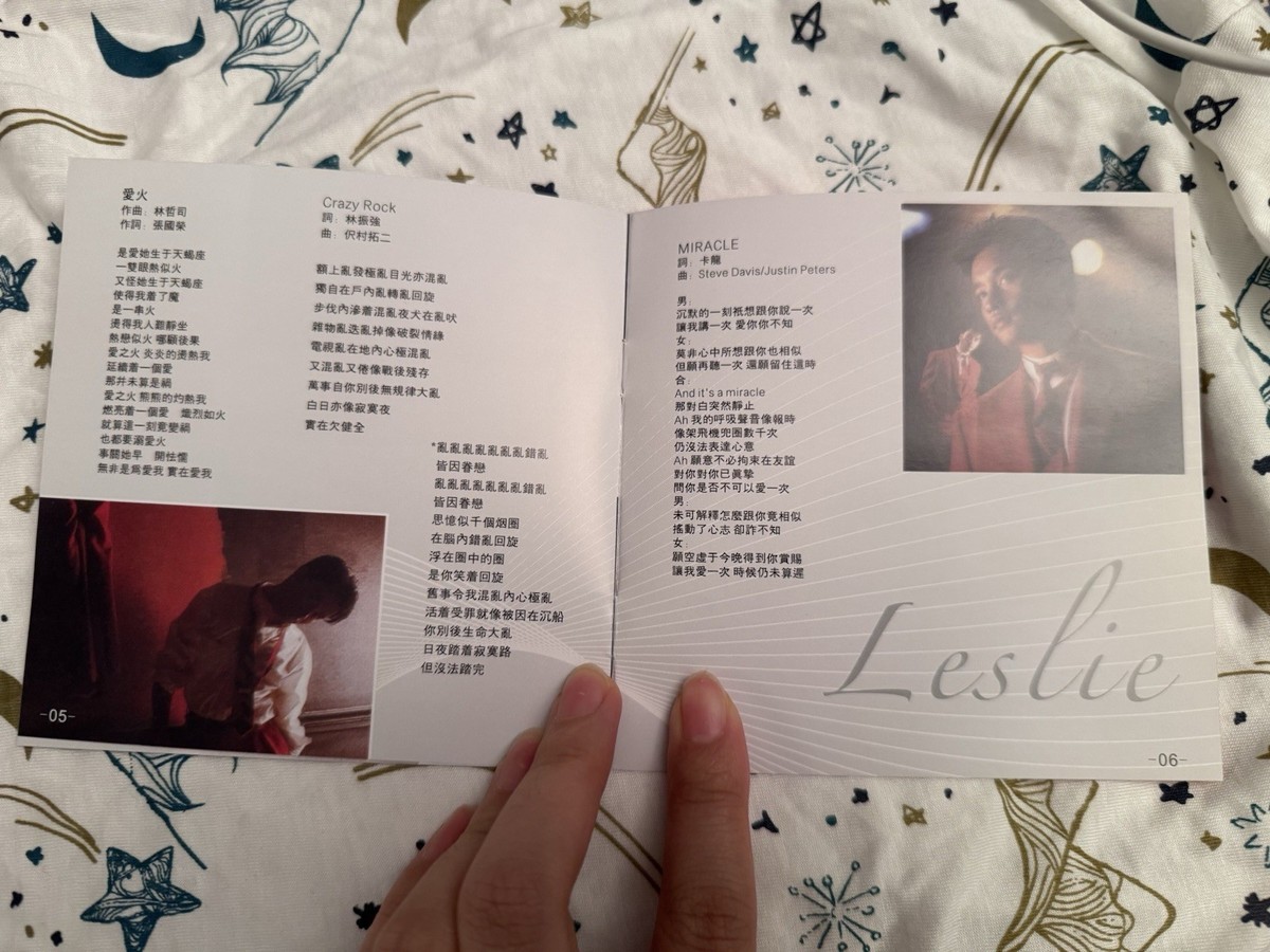 Leslie Cheung 张国荣 CD Love / CRAZY ROCK / MIRACLE Japan Press
