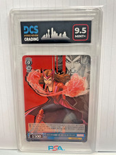 Weiss Schwarz Japanese Marvel MAR/S89-077 R Scarlet Witch DCS 9.5 GEM