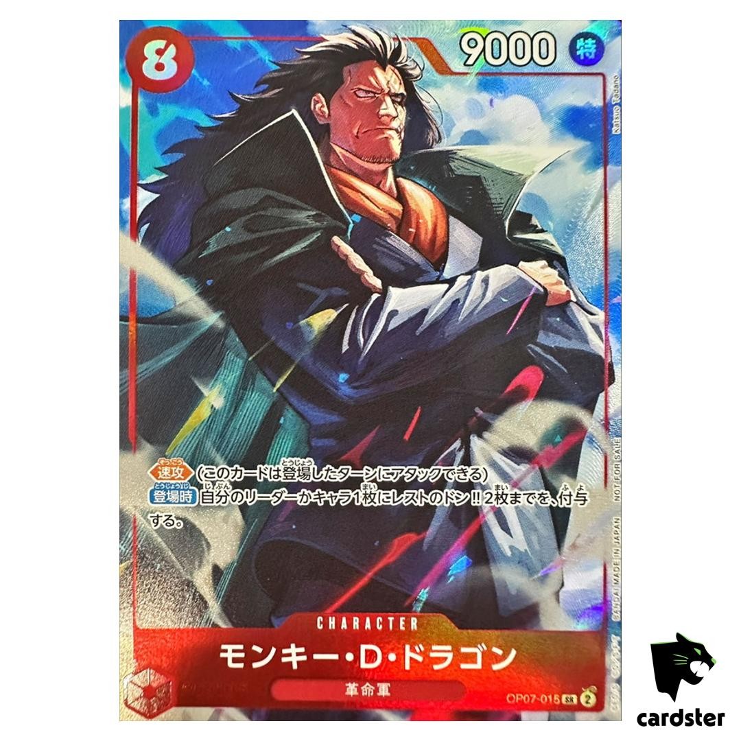 Monkey D Dragon SR OP07-015 [Paquete Promocional Ex Vol. 3] One Piece Japonés