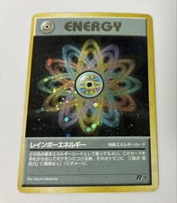 Old Back Rainbow Energy Swirl/Cross Holo Retro Promo Rare Pokemon Card Game