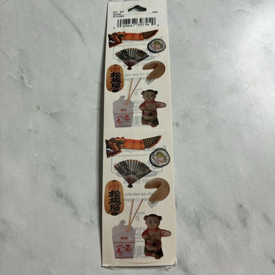 Pegatinas asiáticas vintage de Frances Meyer 4 hojas Foto 4 de 4