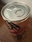 Vintage collectible Kassel Beer Can opened from the bottom aluminum pull tab — photo 2