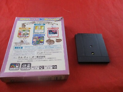 Nakayoshi Pet Series 2 Kawaii Usagi Game Boy Color JAPAN w/Box